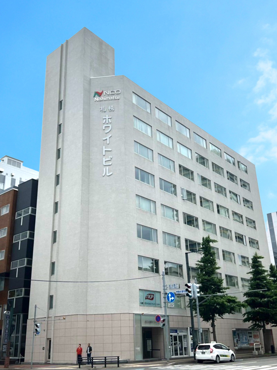 北海道営業所ビルの外観写真