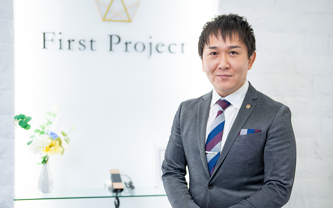 就活対策のアドバイス